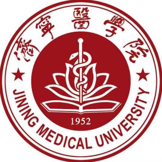 东营医学院