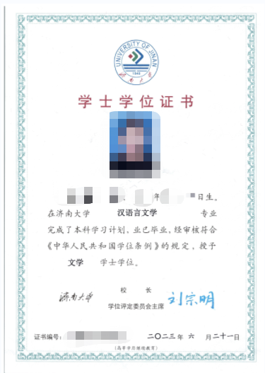 成考报名11问，看看有没有你关心的问题？薛城成考网